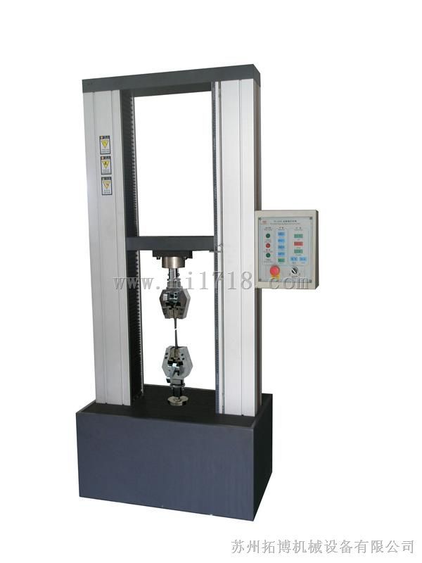 TH-8100S伺服电脑式材料试验机