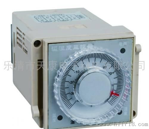 天康CK-WSK系列温温湿度监控器