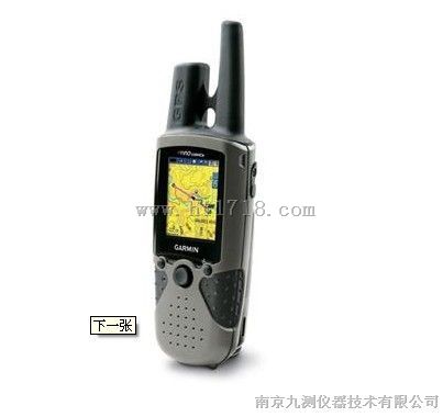 佳明RINO 520HCX 可对讲的手持GPS
