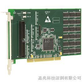 PCI-DIO48系列 - 48-通道数I/O板卡
