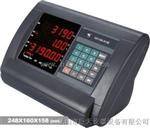 上海耀华XK3190-A15+E称重显示器