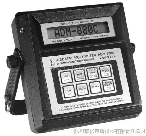 ADM-880C气体多功能表