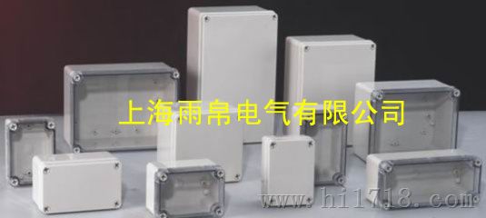 上海防水接线盒批发，ABS防水接线盒价格，电气仪表盒价格