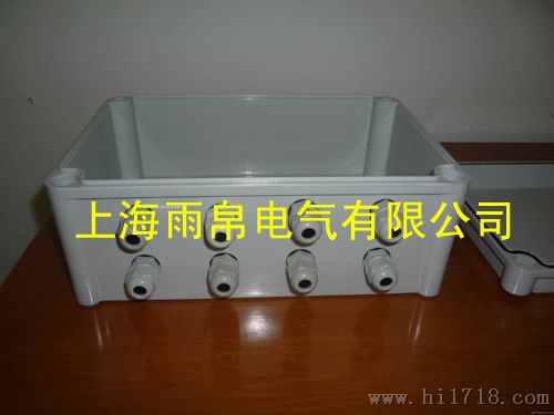 上海防水接线盒批发，ABS防水接线盒，电气仪表箱价格 