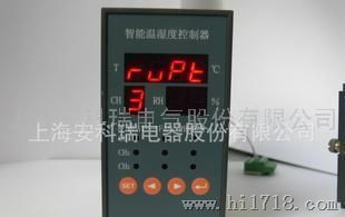 安科瑞WHD46-22智能型温湿度控制