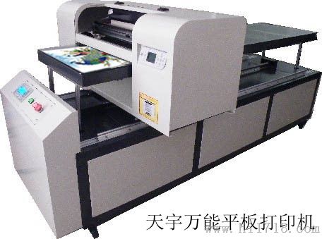 广东平板打印   东莞平板打印机  