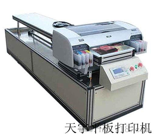 大幅面平板打印机  彩印机 印花机 
