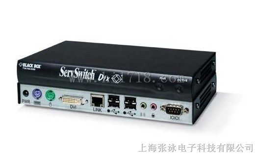 BLACK BOX延长器DTX5000-R