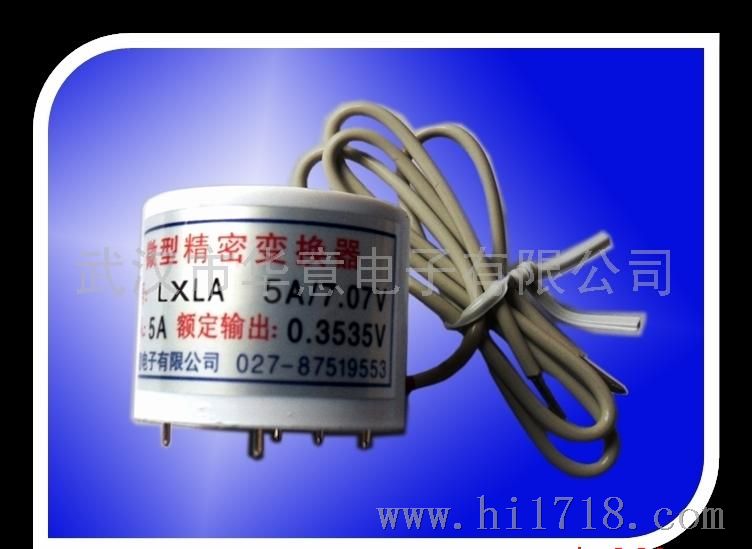 LXL系列测量用电流变换器(LXLA)