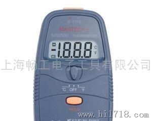 华谊仪器仪表总代理 MASTECH数字温度计/温度表/测温仪 MS6500