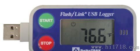 USB温度记录仪|USB接口温度记录表 可重复使