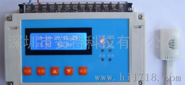 RS485总线联网温湿度控制器