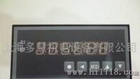 上海多慧DHXSM600闸门开度仪
