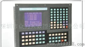 ADT-CNC4342 经济型数控铣床系统