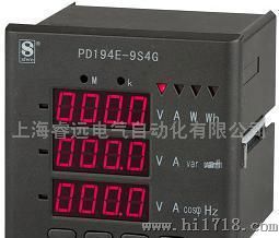 斯菲尔PD194E-9S4G经济型电力仪表