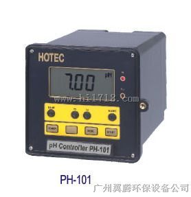 pH控制器