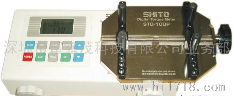 西图瓶盖扭力测试仪，深圳富鑫茂电子工具,价格。