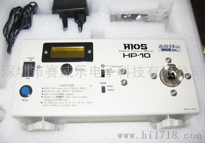好握速HIOS电批扭力测试仪HP-100 .HP-50. HP-10