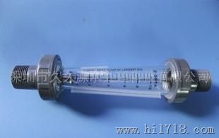 金泰1-10L每分钟塑料管流量计