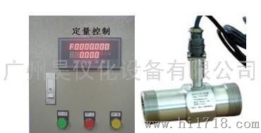 广东广州定量加料加水控制仪