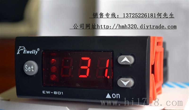 智能温差控制器_温差控制器EW-801