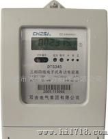 合肥木屋电力科技有限公司DTS21621单相电能表
