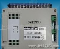 SONBESTSM1233B RS485接口4-20mA电流采