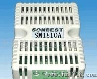 SONBESTSM1810A串口温湿度传感器