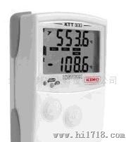 法国KIMO KTT300电子式温度记录器法国KIMO KTT300