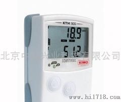 法国KIMO KTH300电子式温湿度记录仪 法国KIMO KTH300