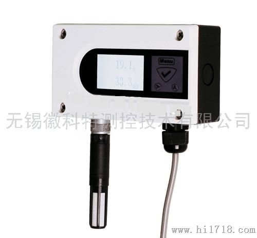 无锡徽科特HKT-WA-6工业级宽温程温湿度变送器