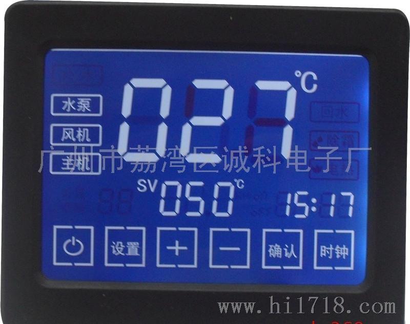 诚科热泵液晶显示温度控制器 CK-600J