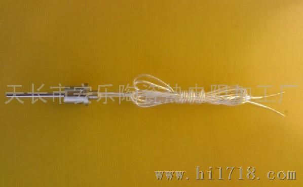 化纤铂电阻、针式铂电阻、化纤传感