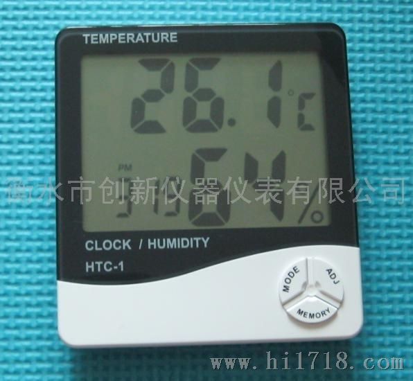 创新HTC-1数字温湿度计