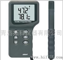 拓科仪器AR847温湿度表