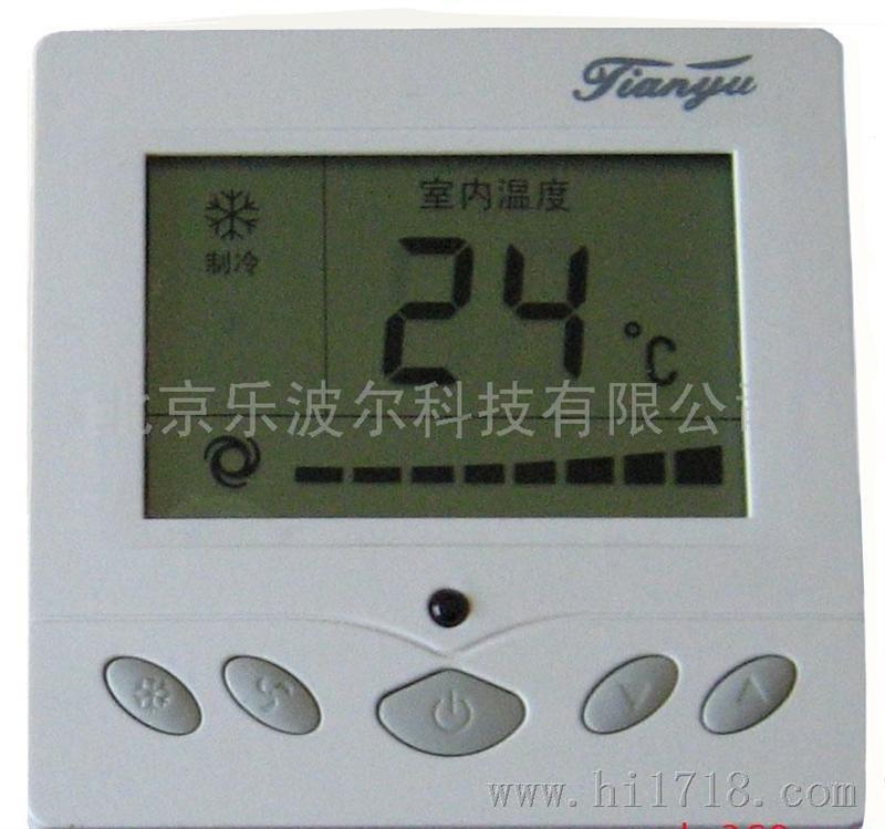 液晶温控器608