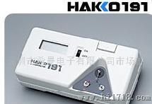 HAKKO 191,HAKKO 191温度测试仪2009