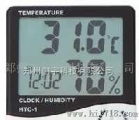 郑州创宇室内温湿度计,家用温湿度计