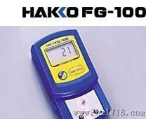 白光（HAKKO）FG-100温度计