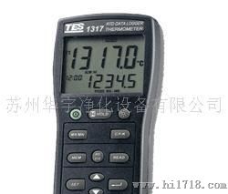 TES-1317/1318白金电阻温度表
