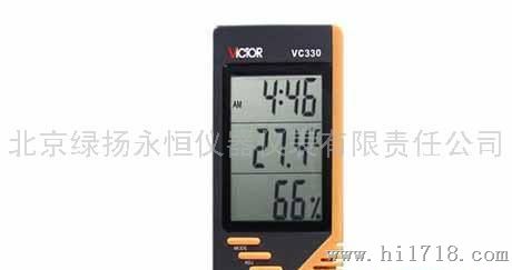 VC330温湿度表