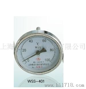 双金属温度计WSS-401(火热销售中)