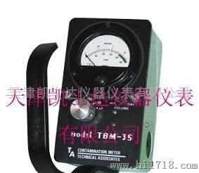 TBM-3S表面污染测量仪检测仪