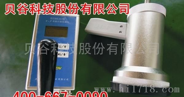 上海甲醛检测仪批发，甲醛检测仪网上价格