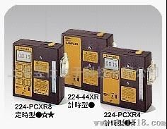 SKC 224-PCXR 系列 广用恒定流量空气采样器
