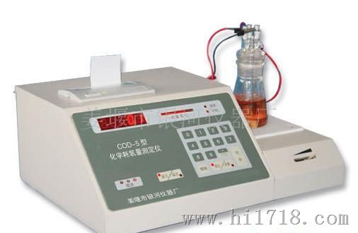 HH-5型化学耗氧量测定仪