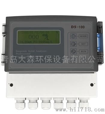 大森DS-100型光电在线式污泥浓度