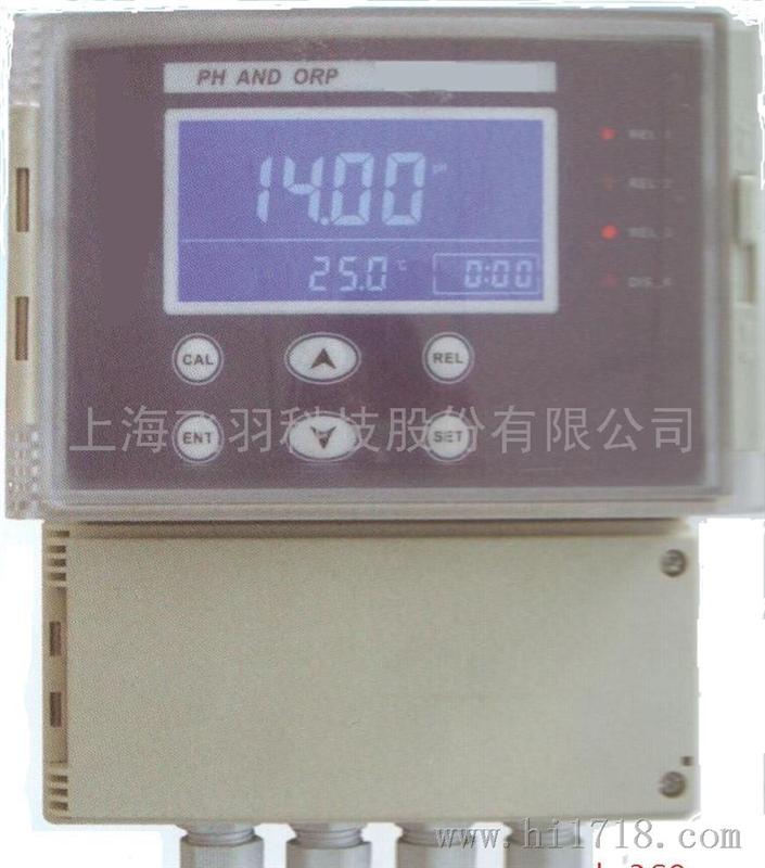 上海飞羽环保FCH-7120E工业余氯检测仪