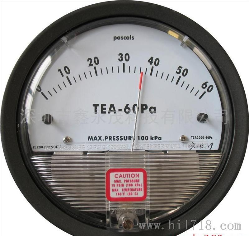 TEA2000系列压差表