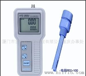 hotecHTC-202U手提式微电脑导电度/温度计